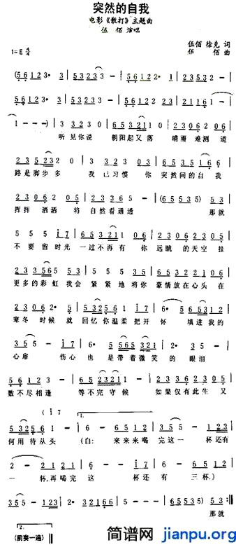 ��ͻȻ�����ҡ�������ݳ���