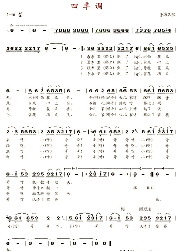 ���ļ�������ͯ���ݳ���