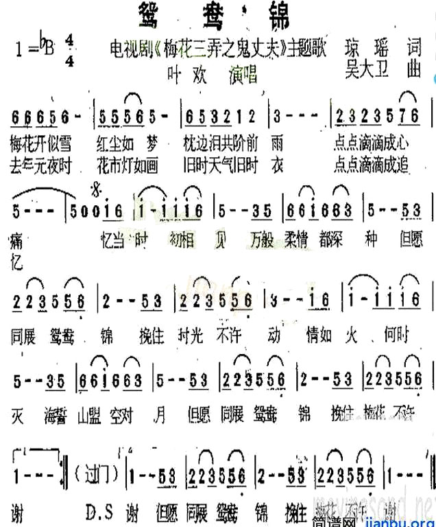 ��ԧ�������Ҷ���ݳ���