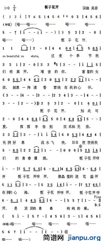 �����ӻ������������ݳ���