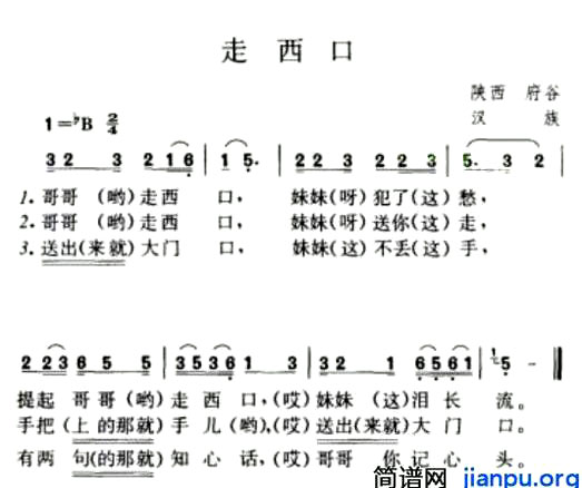 �������ڡ���̷���ݳ���