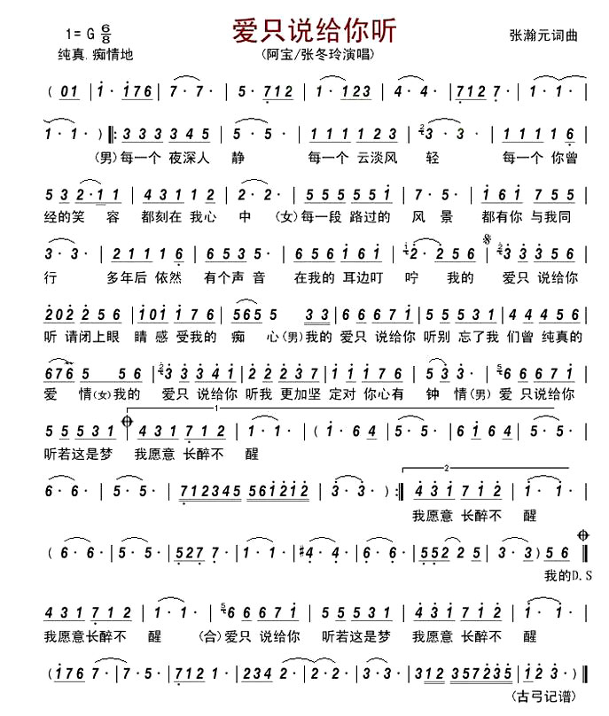 ����ֻ˵�����������Ž�ӡ��Ŷ����ݳ���