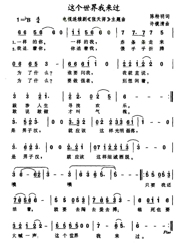 �������������������������ʦ���桷Ƭͷ��)