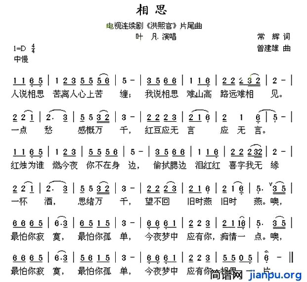 ����˼����Ҷ���ݳ���