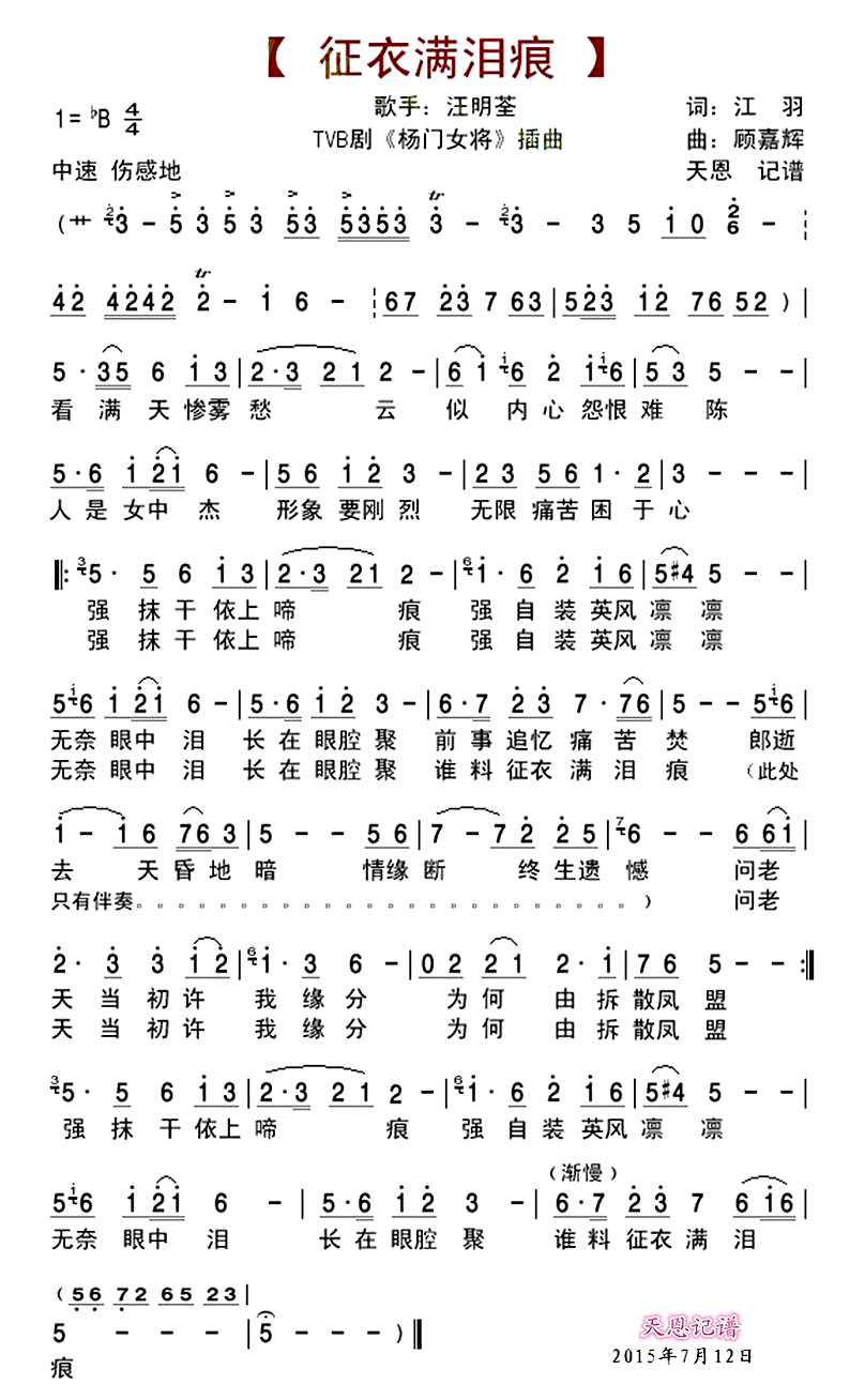 ����������ۡ����������ݳ���