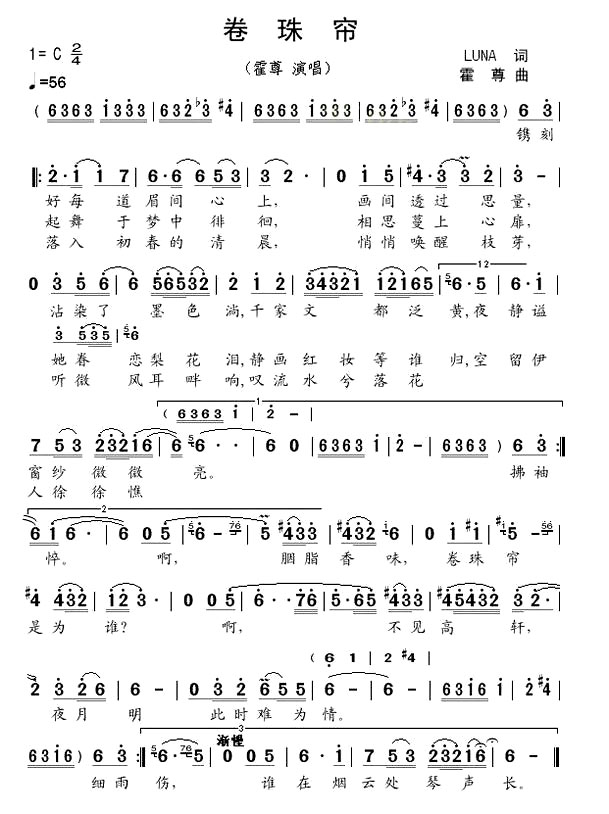 �����������������ݳ���