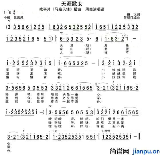 �����ĸ�Ů�����������ݳ���