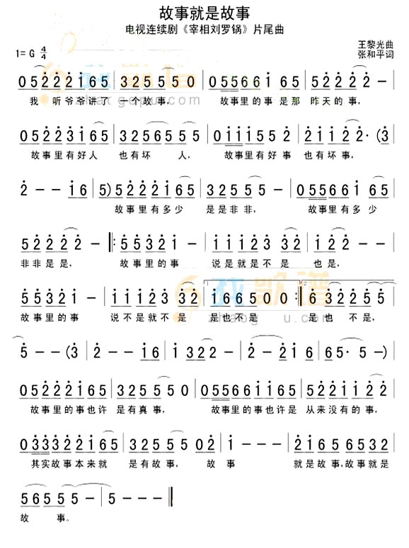 �����¾��ǹ��¡�������ݳ����������޹�����������