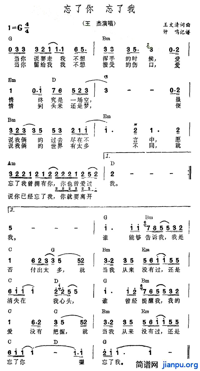 �������������ҡ��������ݳ���