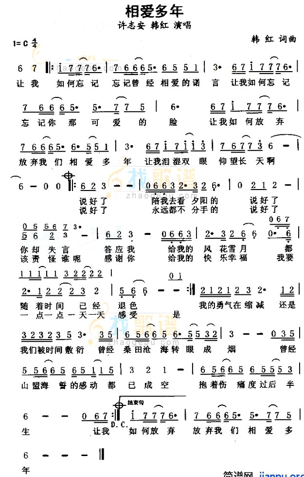 ���మ���꡷����־���������ݳ���