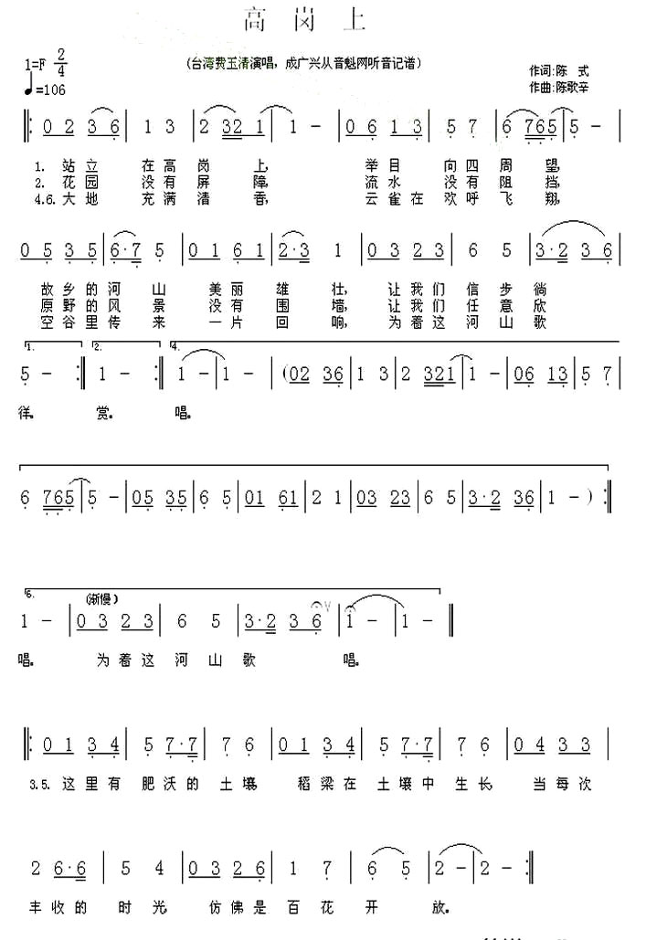 ���߸��ϡ����������ݳ���