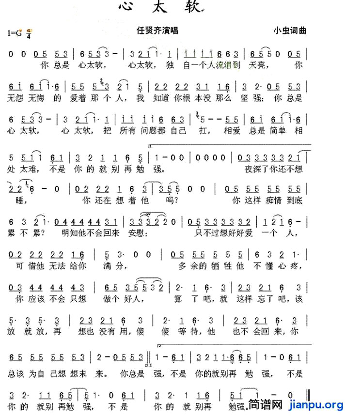 ����̫�������������ݳ���