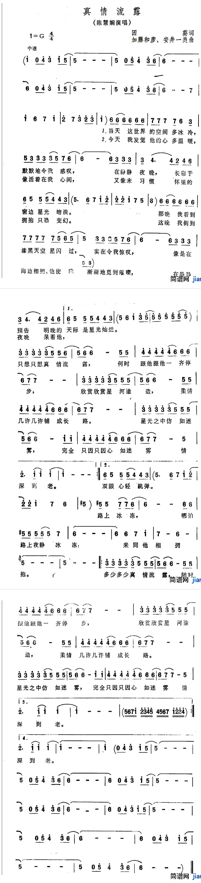 ��������¶�����»���ݳ���