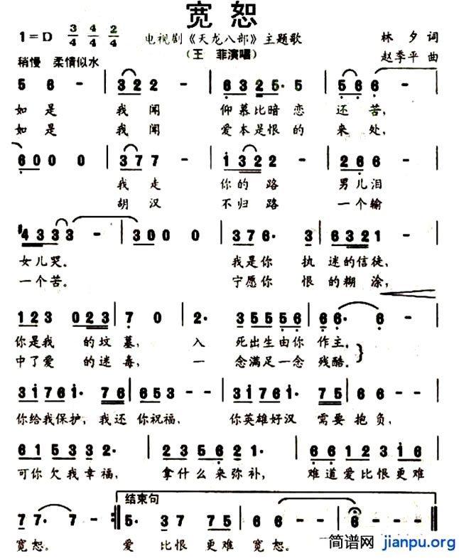 ����ˡ���������ݳ���