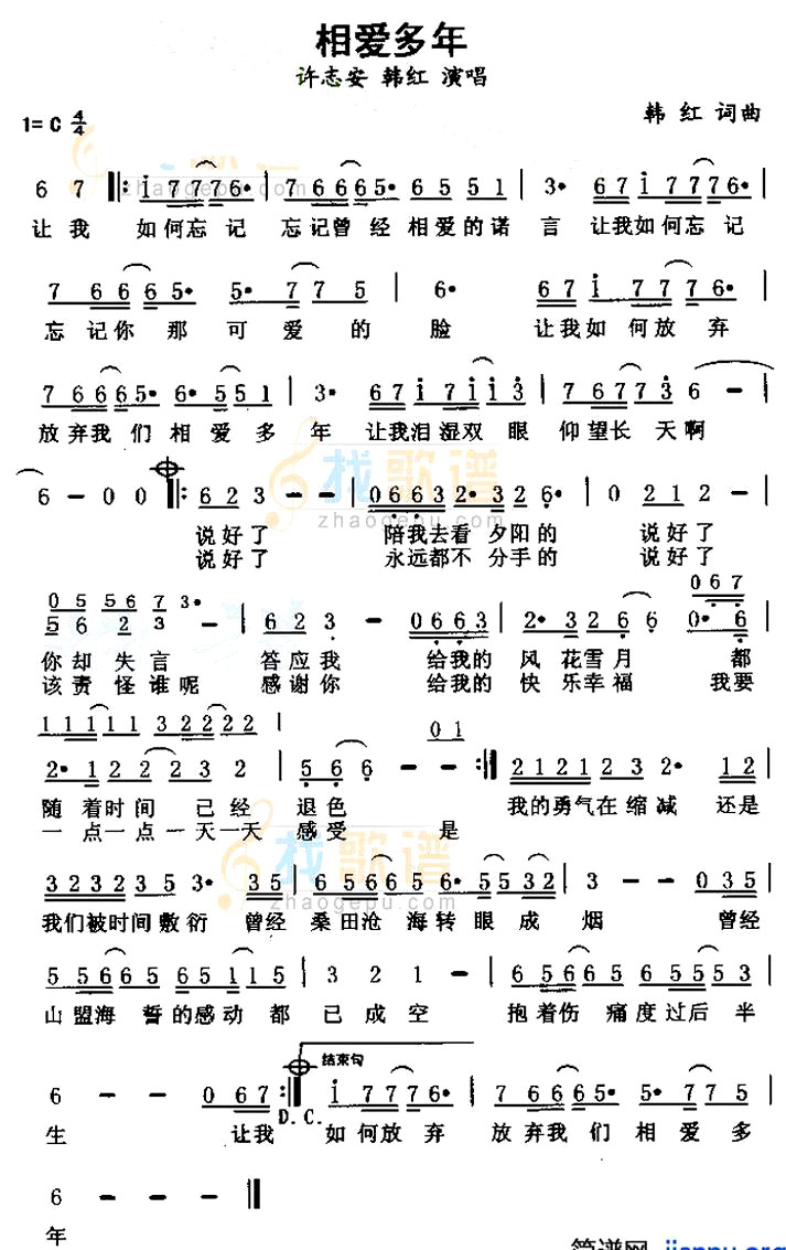 ���మ���꡷����־���������ݳ���