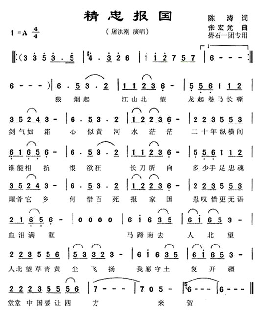 �����ұ�������������ݳ���