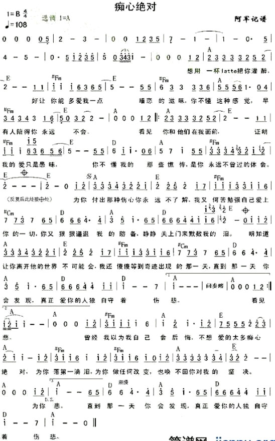 �����ľ��ԡ�����ʥ���ݳ���