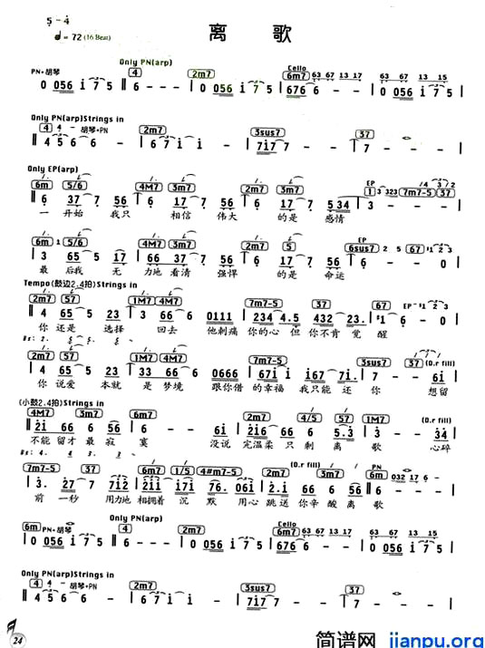 ����衷���������ݳ���