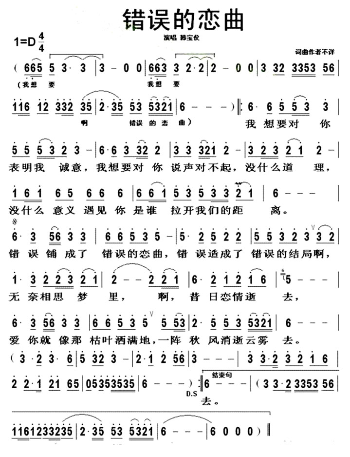 ����������������������ݳ���