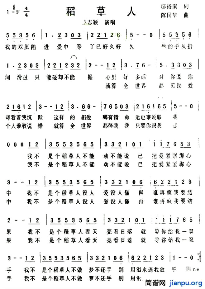 �������ˡ�����־ӱ�ݳ���