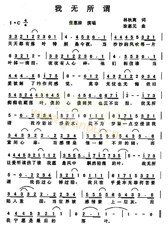 ��������ν�����Ż����ݳ���