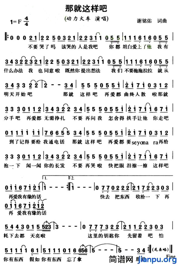 ���Ǿ������ɡ����������ݳ���