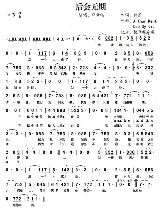 ��������ڡ����������ݳ���