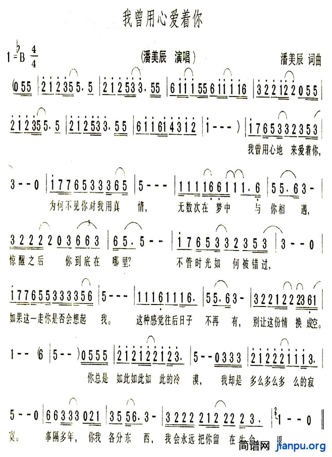 ���������İ����㡷���������ݳ���