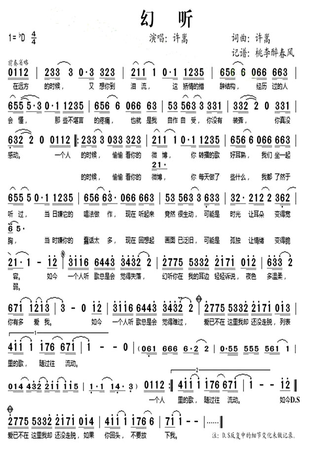 ���������������ݳ���