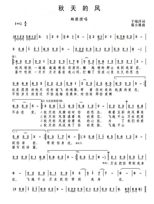 ������ķ硷��֣Դ�ݳ���