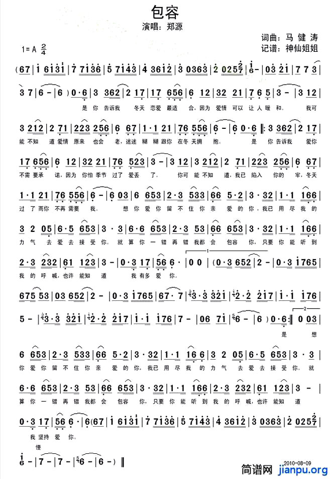 �����ݡ���֣Դ�ݳ���