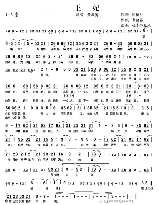 �����������������ݳ���