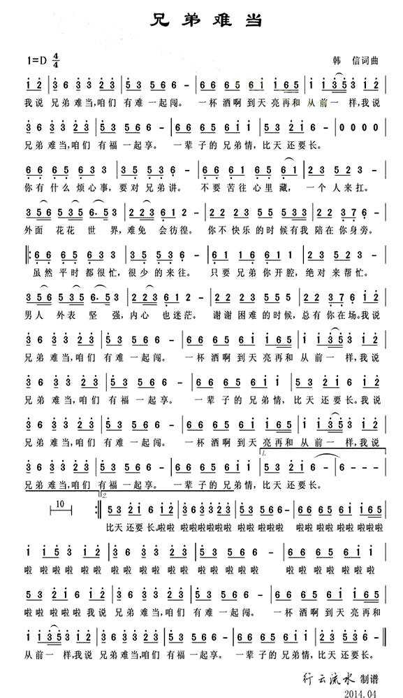 ���ֵ��ѵ����� �Ÿ��ݳ�)