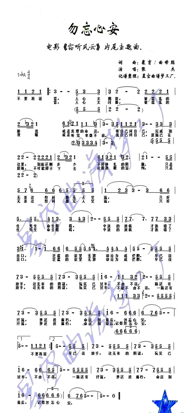 �������İ������Ž��ݳ����������ơ�Ƭβ����