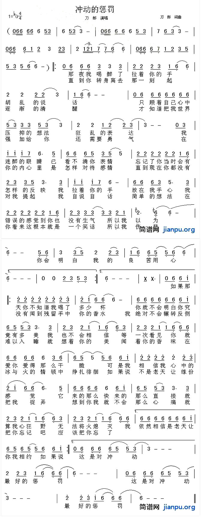 ���嶯�ĳͷ����������ݳ���