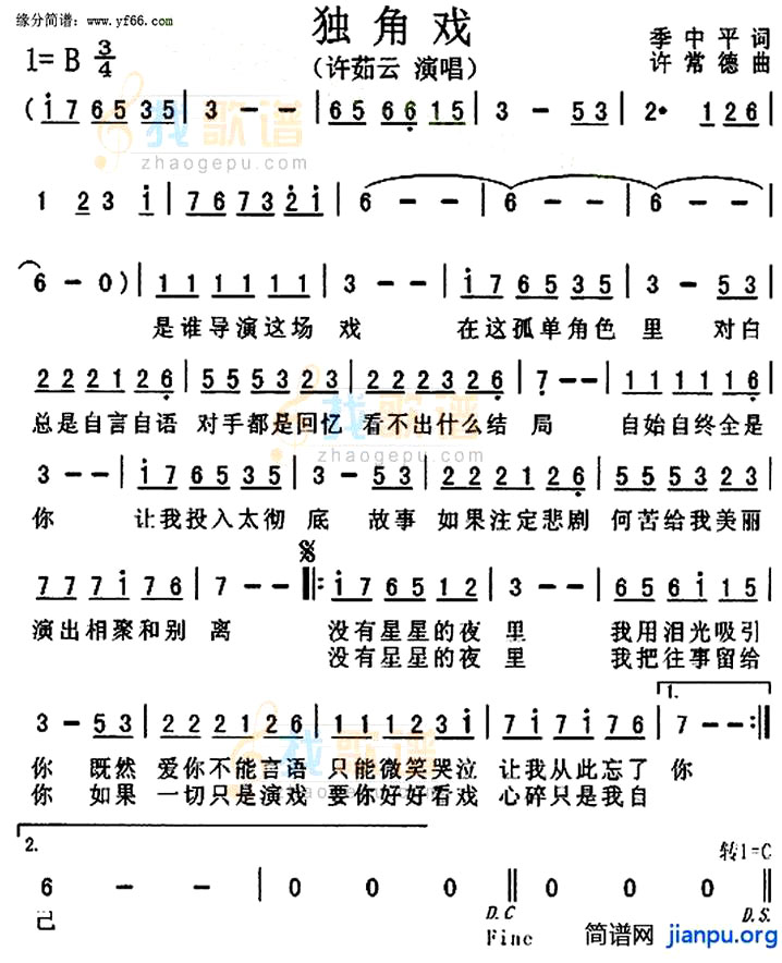 ������Ϸ��������ܿ�ݳ���