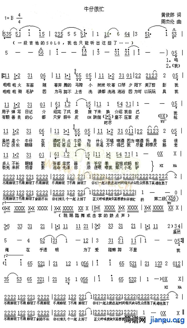 ��ţ�к�æ�����ܽ����ݳ���