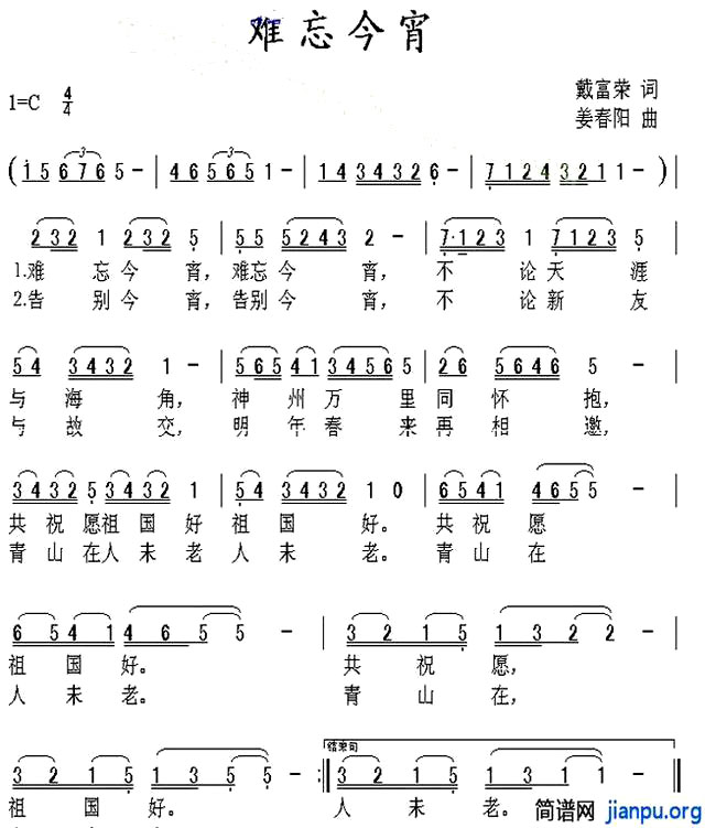 �����������������һ�ݳ���