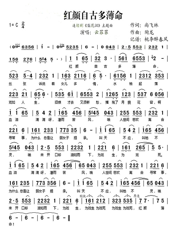 �������ӹŶౡ�������ƷƷ��ݳ���