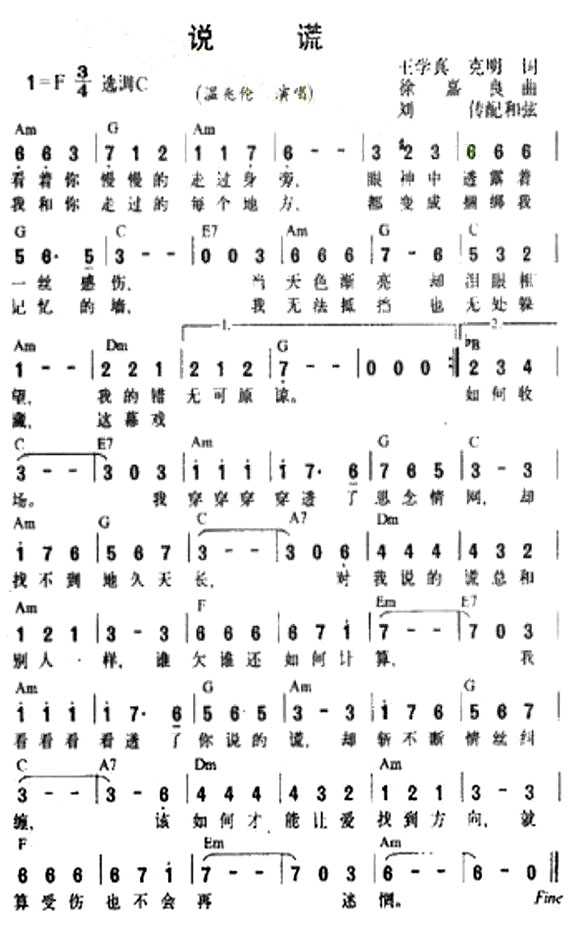 ��˵�ѡ����������ݳ���