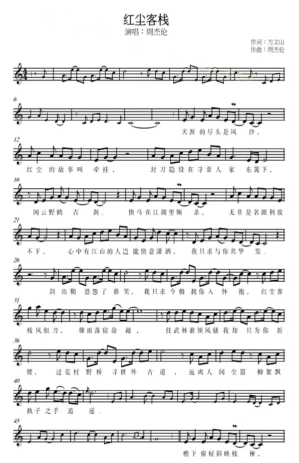 ���쳾��ջ�����ܽ����ݳ�)