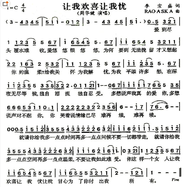 �����һ�ϲ�����ǡ����ܻ����ݳ���