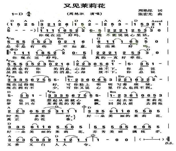 ���ּ����򻨡���׿�����ݳ���