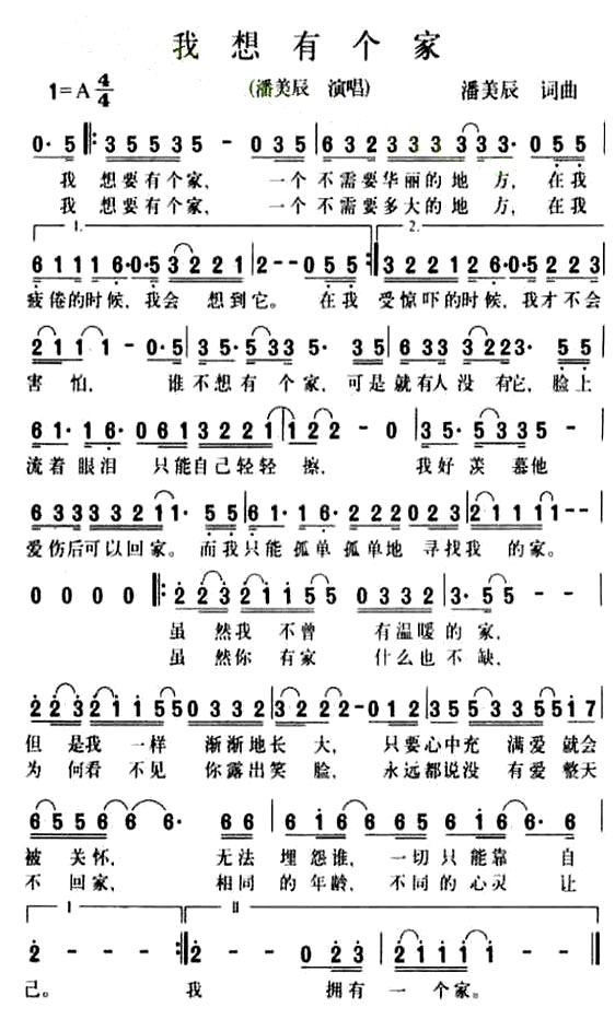 �������и��ҡ��������� �������ݳ���