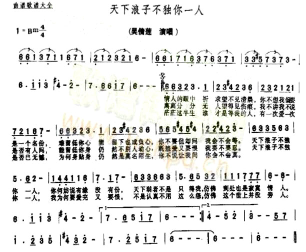 ���������Ӳ�����һ�ˡ�����ٻ���ݳ���