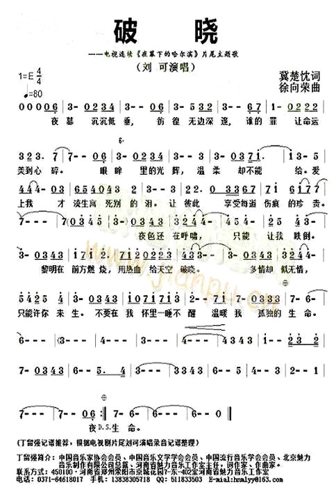 ���������������ݳ���ҹĻ�¹����������������ɣ�