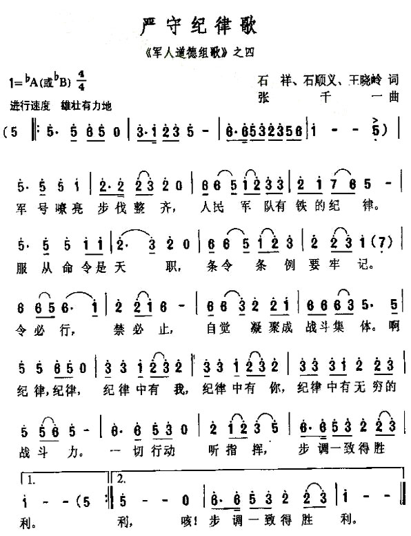 �����ؼ��ɸ衷�����˵������֮�ģ�