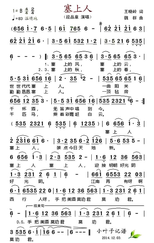 �������ˡ�(��Ʒ���ݳ���