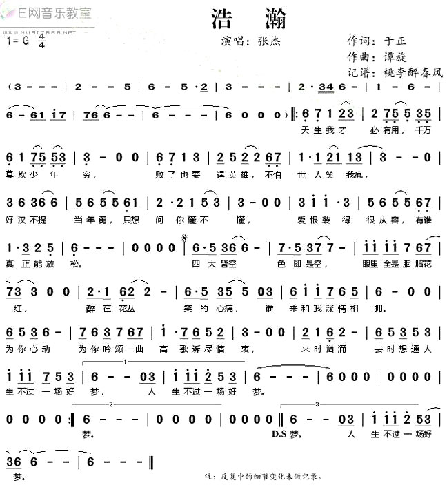 ����嫡����Ž��ݳ���