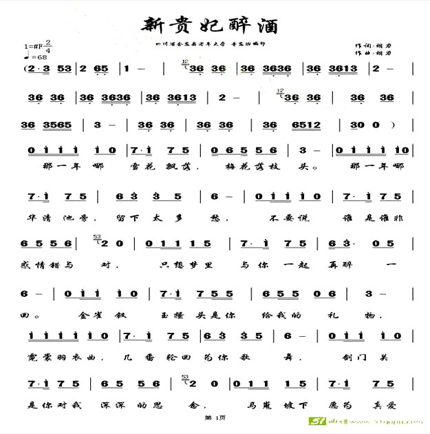 ���¹������ơ���������ݳ���